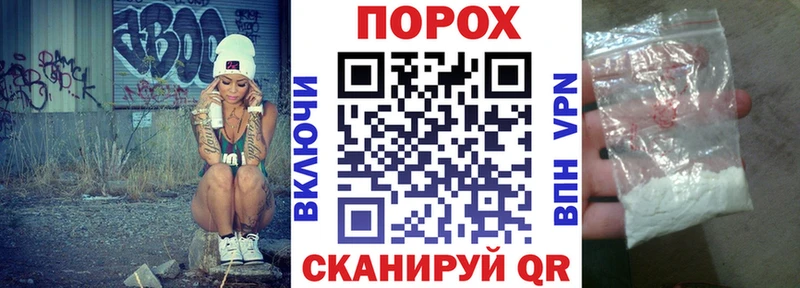 АМФ VHQ  Назрань 
