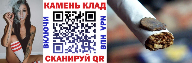 Гашиш Premium  Назрань 