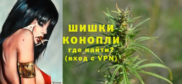 наркотики Алзамай