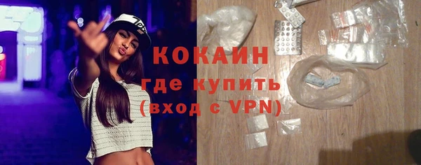 mix Абдулино