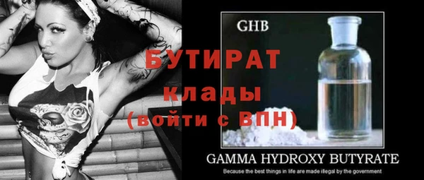mix Абдулино