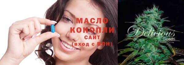 mix Абдулино