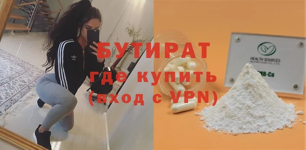 mix Абдулино