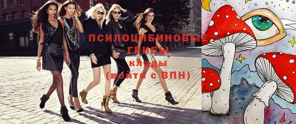 мефедрон Абинск