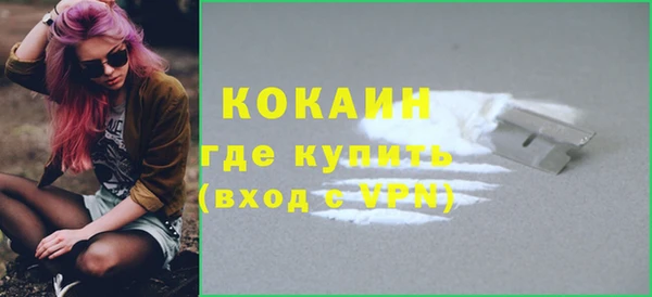 mix Абдулино