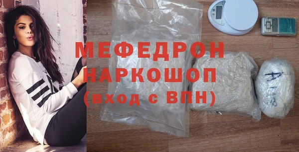 mix Абдулино