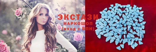 герыч Михайловск