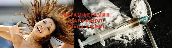 mix Абдулино